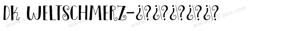 DK Weltschmerz字体转换